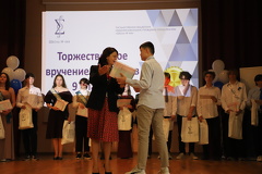 IMG 4177